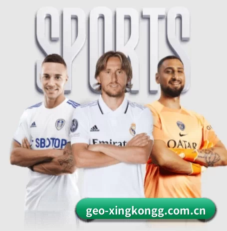 geo-xingkongg.com.cn APP
